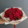 Букет из 15 красных Кустовых роз