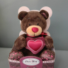 Мягкая игрушка "Choco с сердцем"