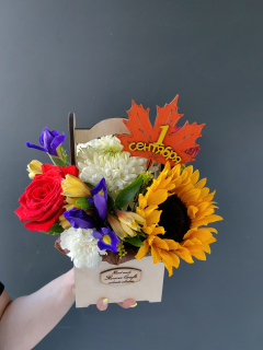 Ящик из подсолнуха и хризантемы 